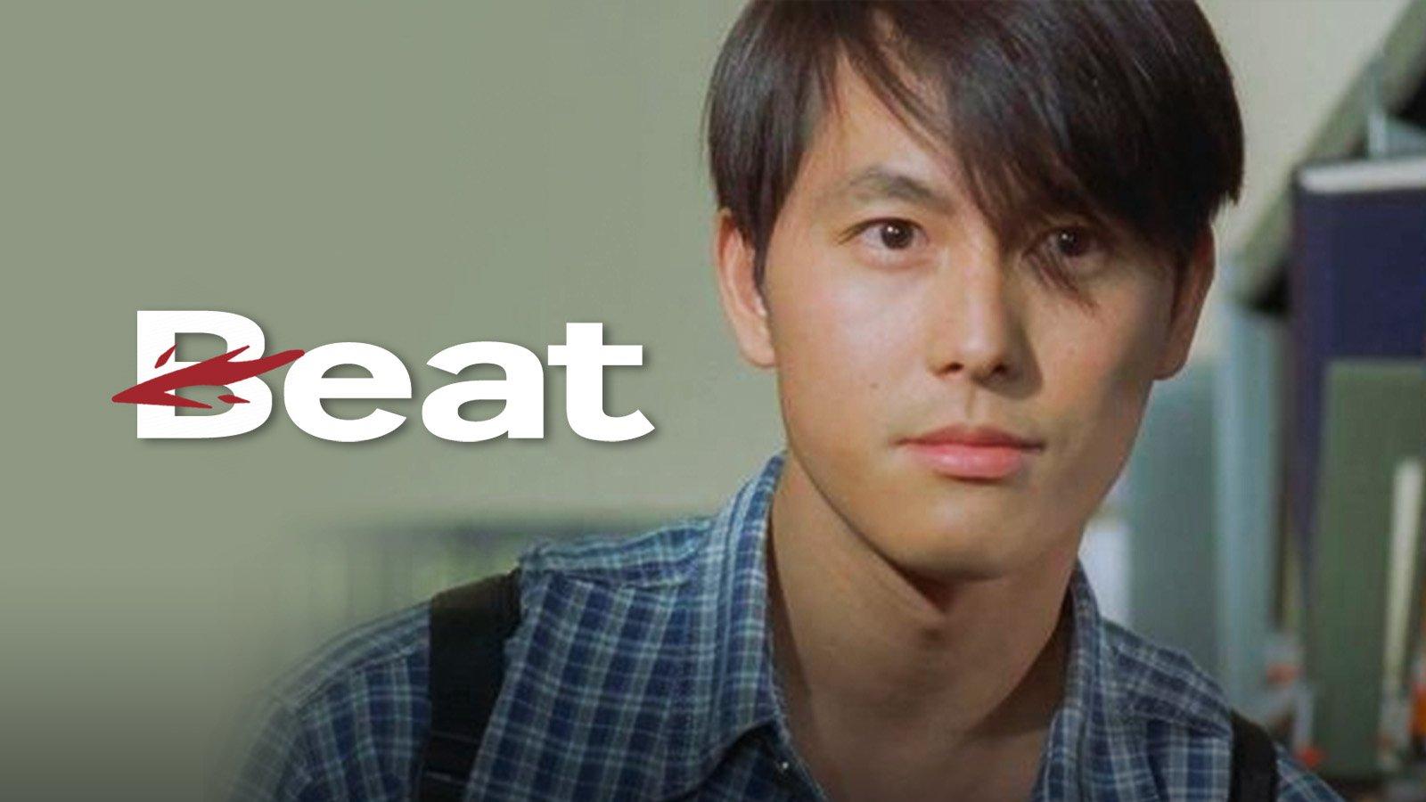 Beat