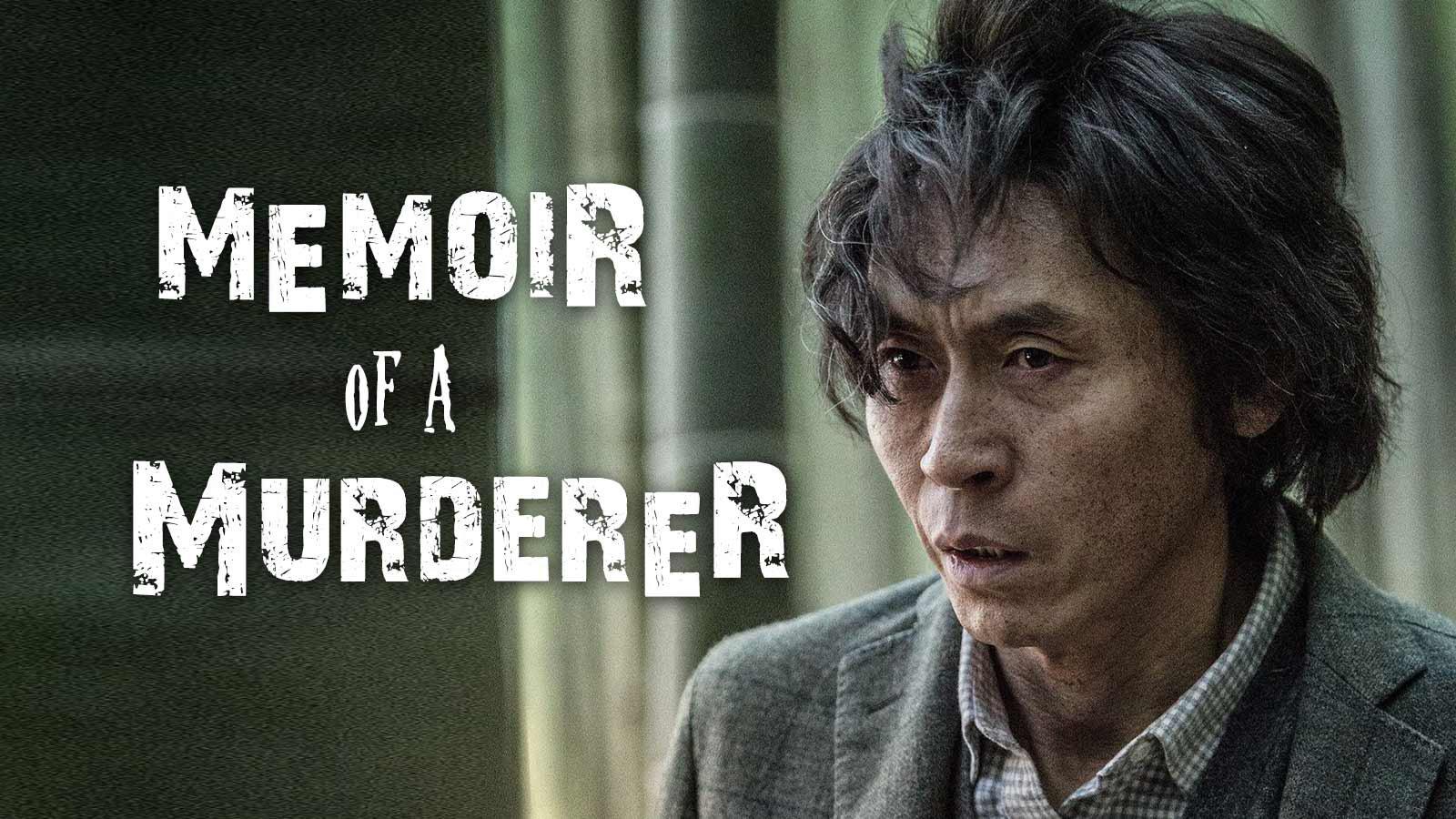 Memoir of a Murderer