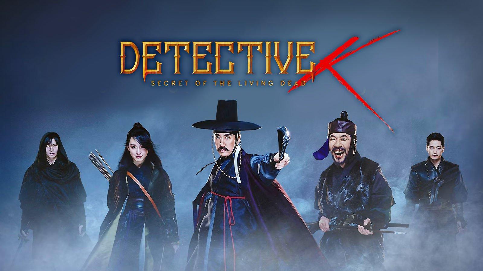 Detective K : Secret of the Living Dead
