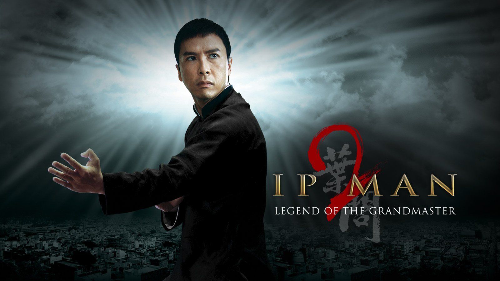Ip Man 2