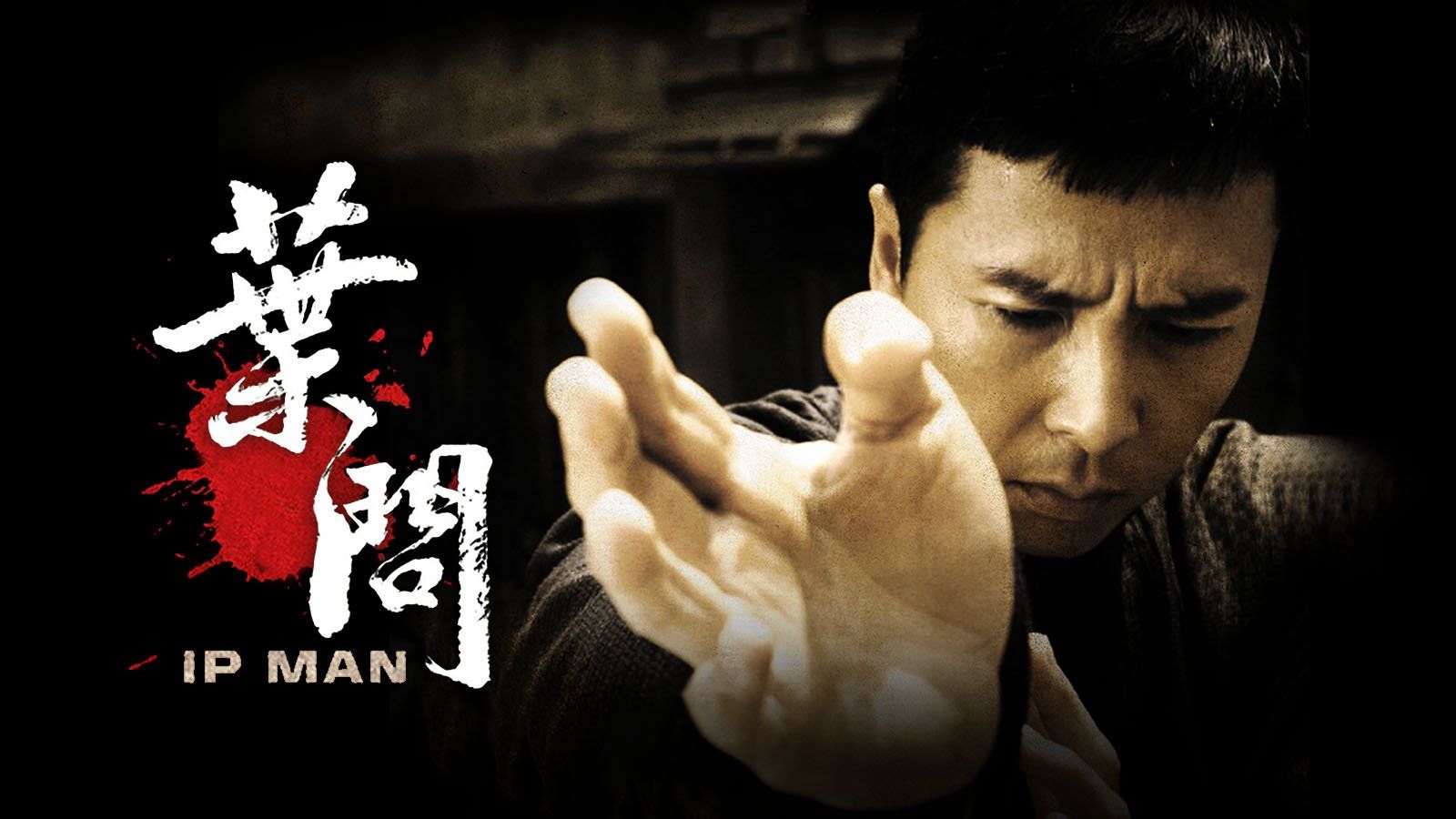 Ip Man