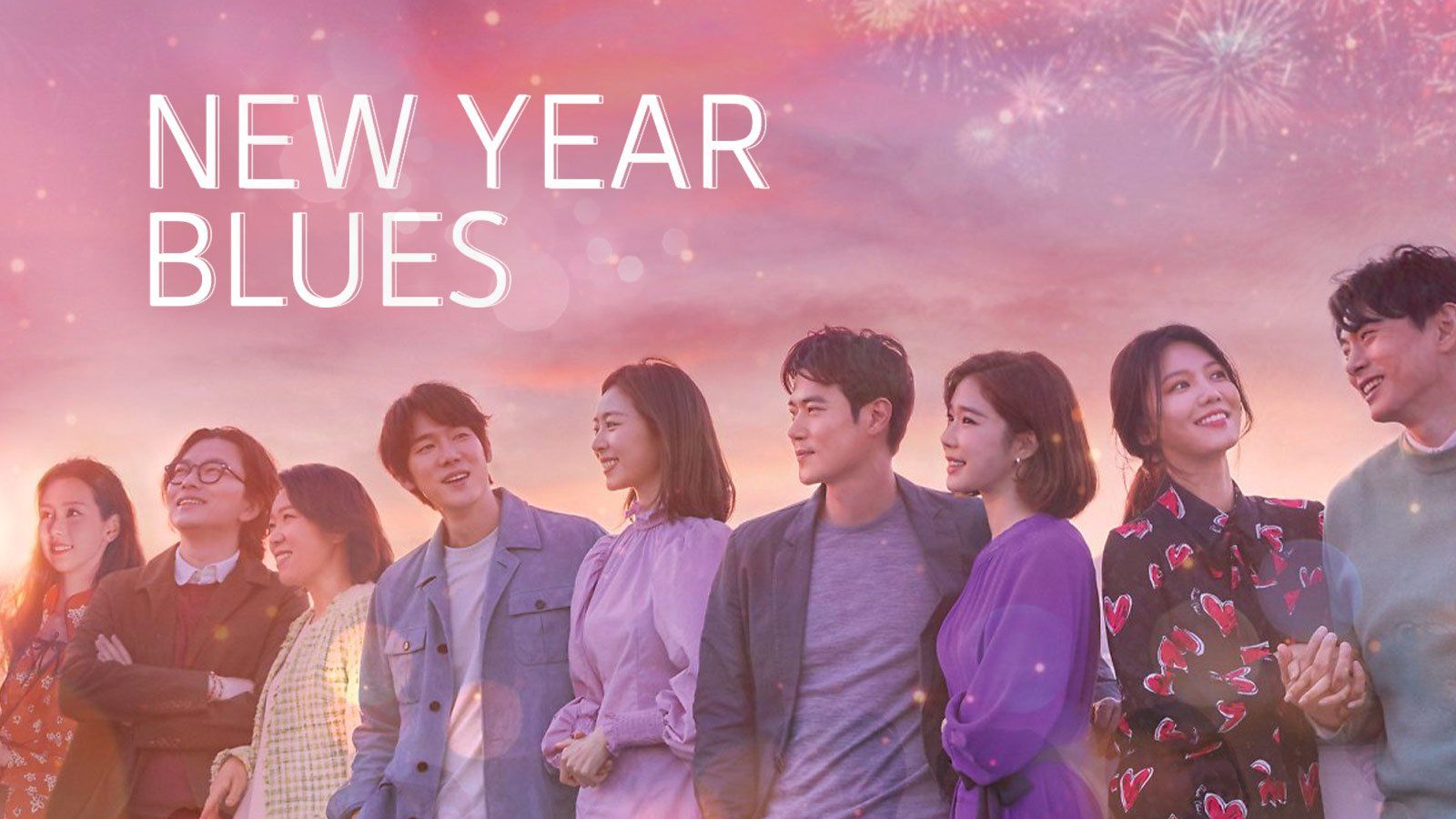 New Year Blues
