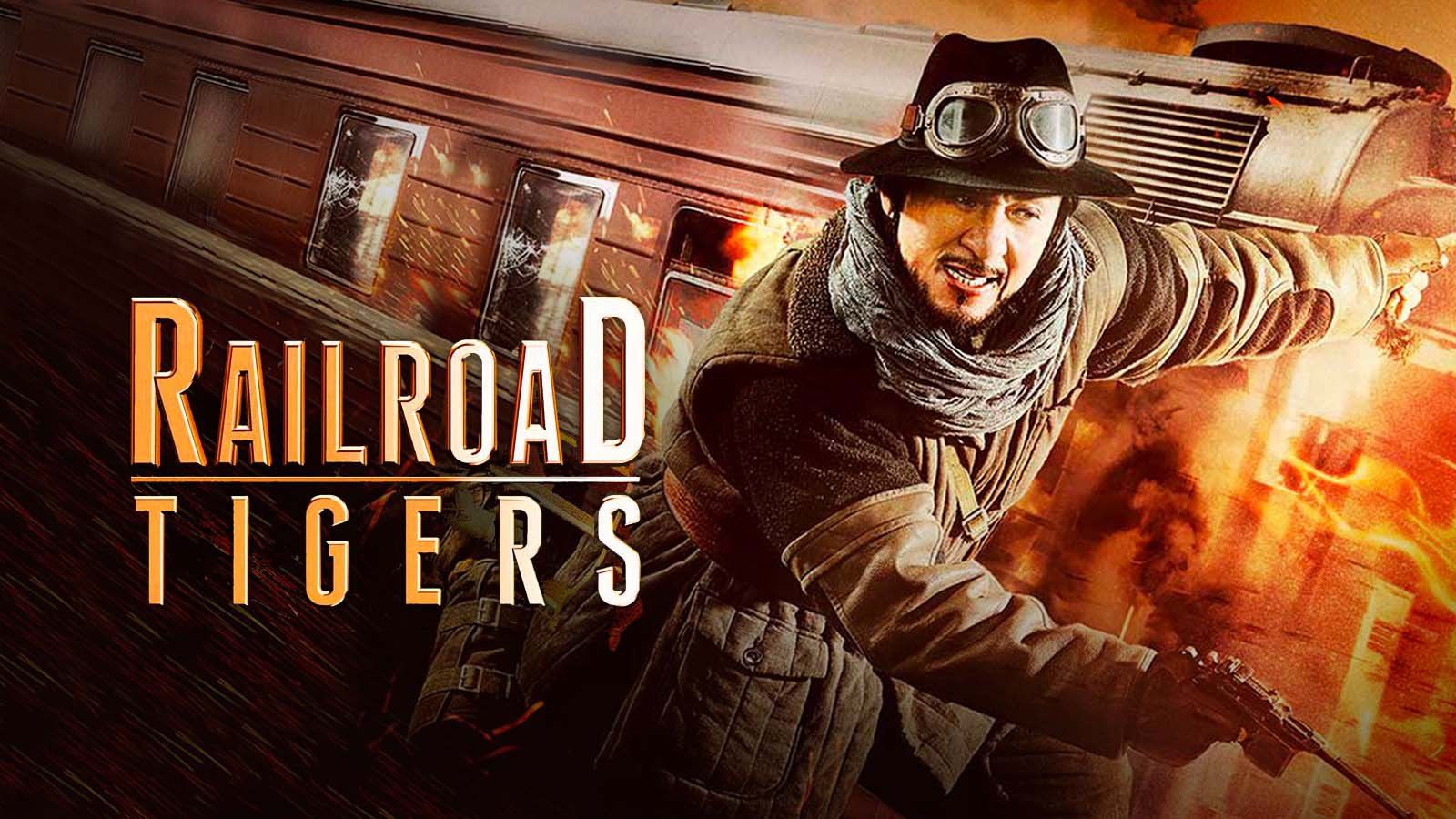 Railroad Tigers