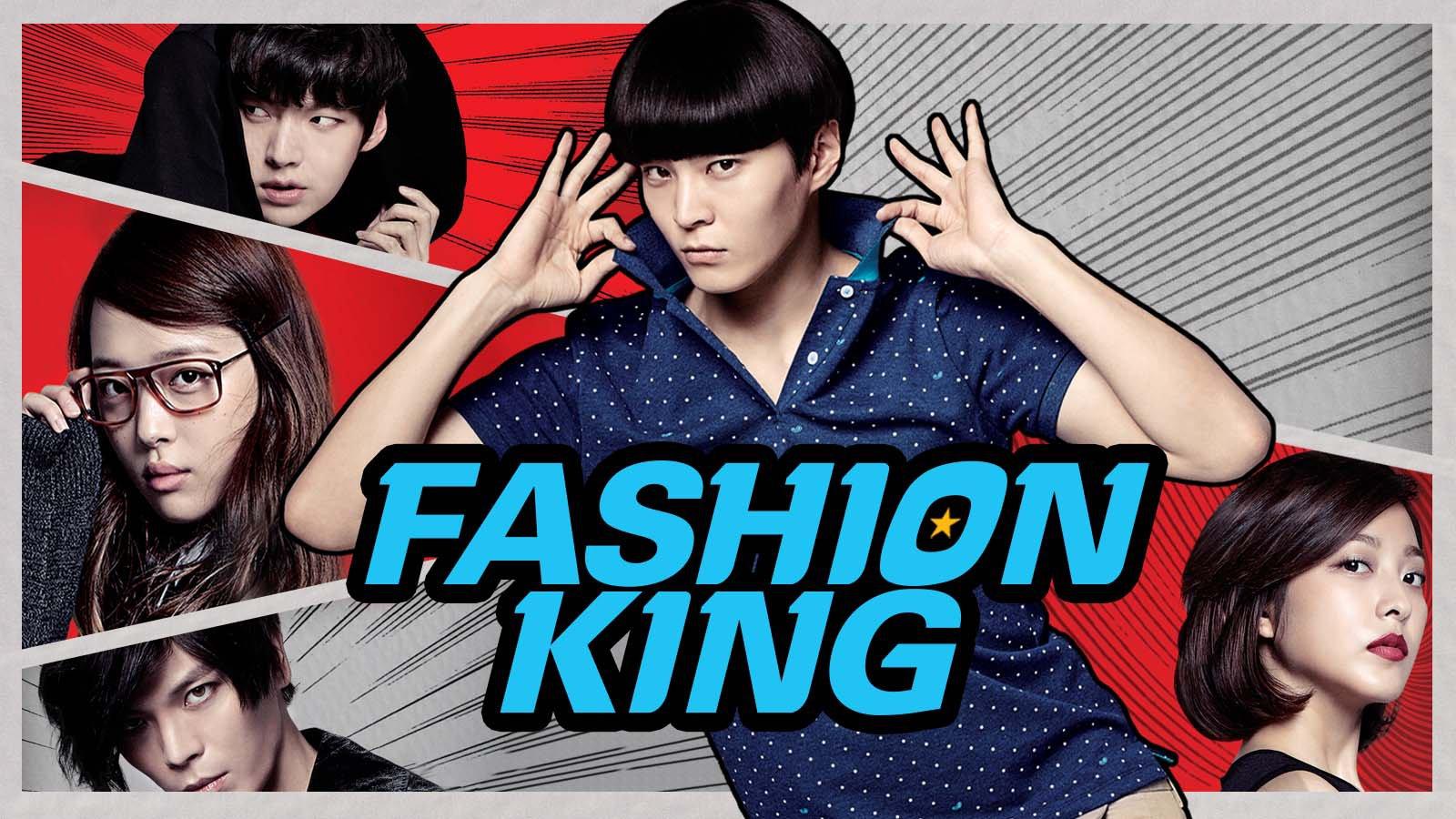 Fashion King