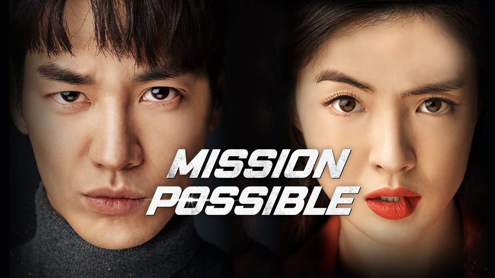 Mission: Possible