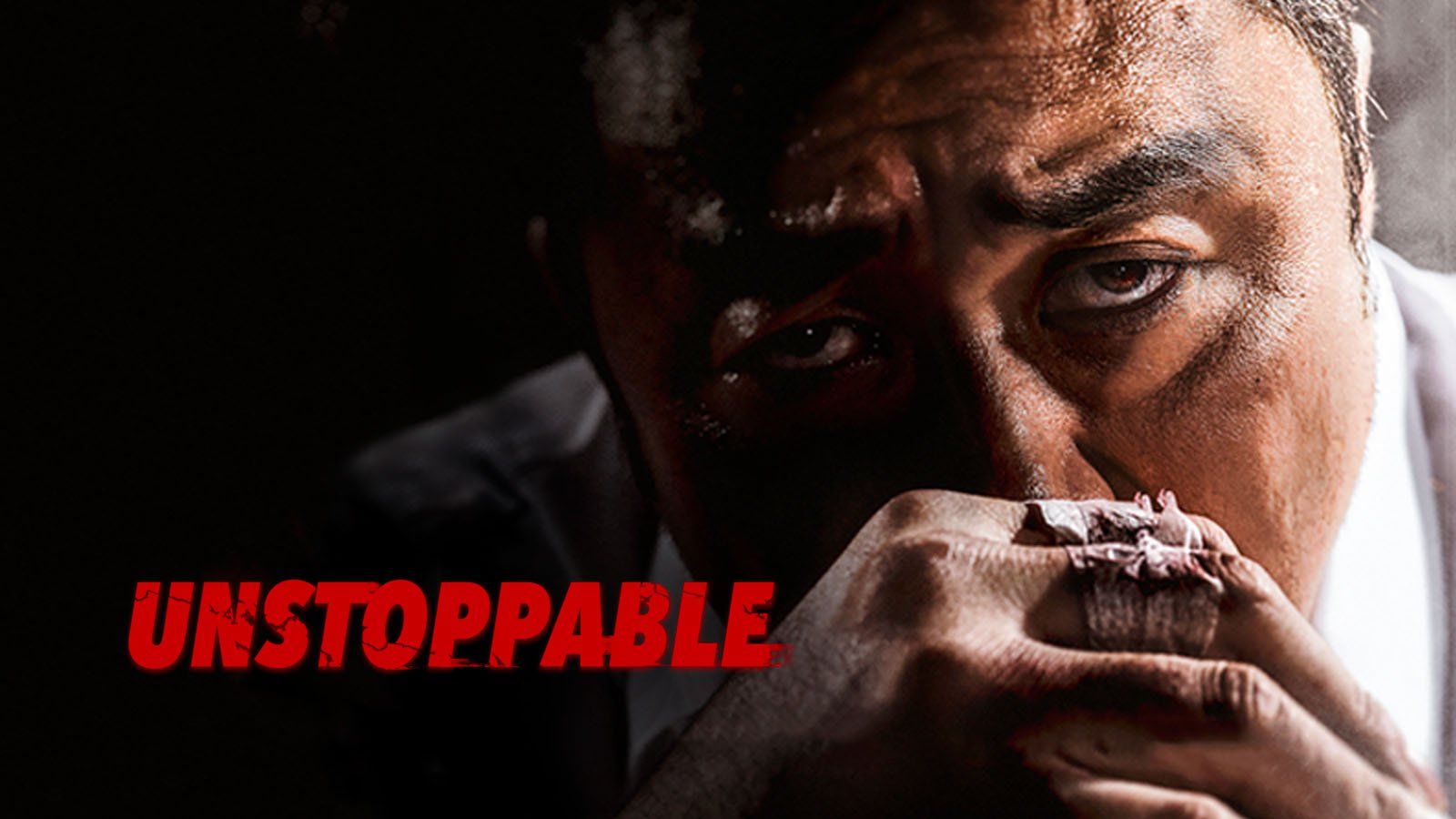 Unstoppable