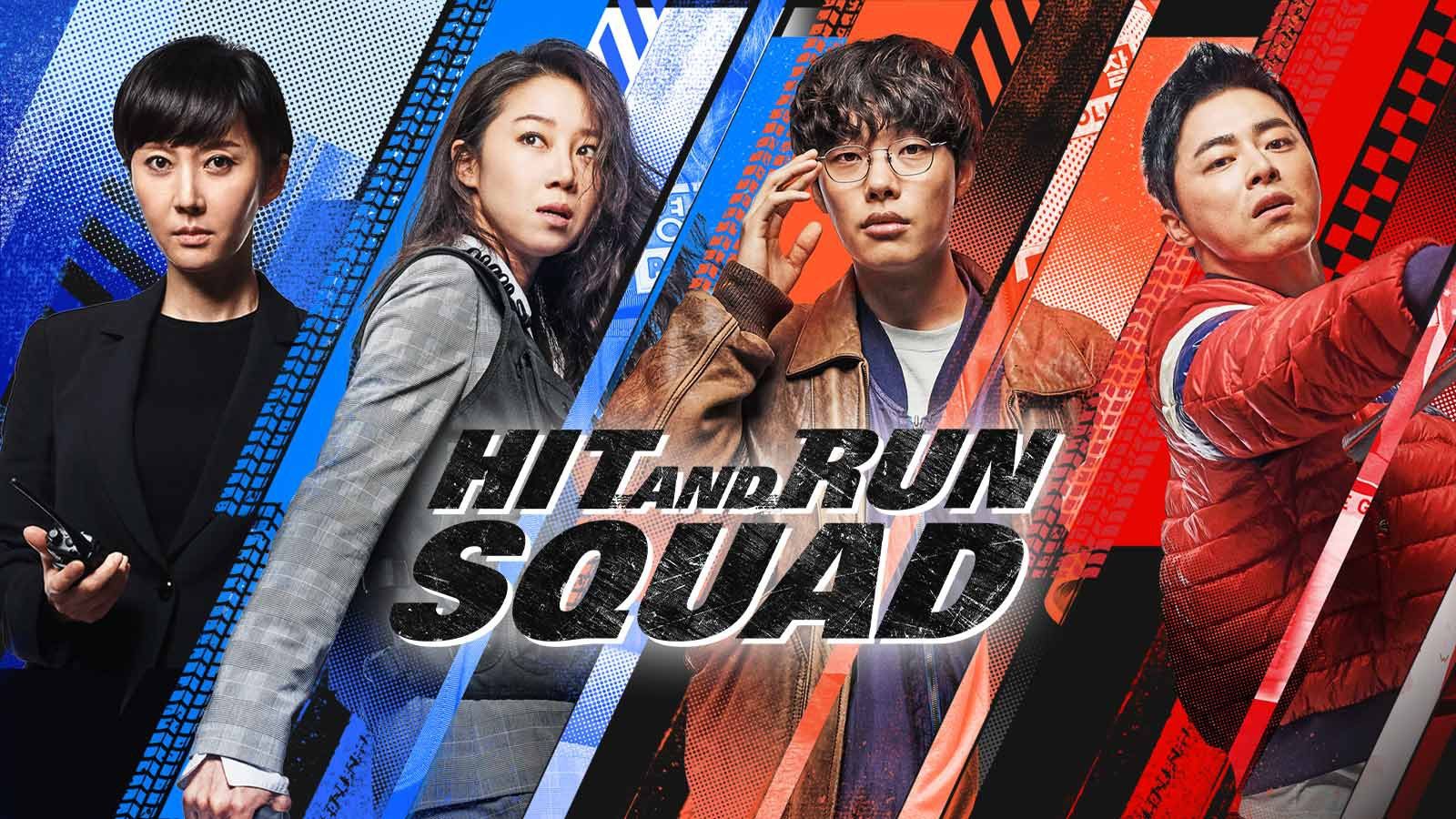 Hit and Run Squad