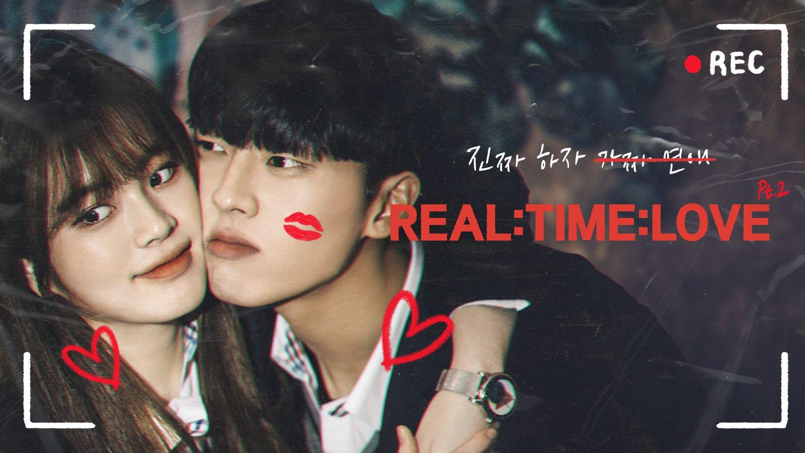 Real Time Love Season 2