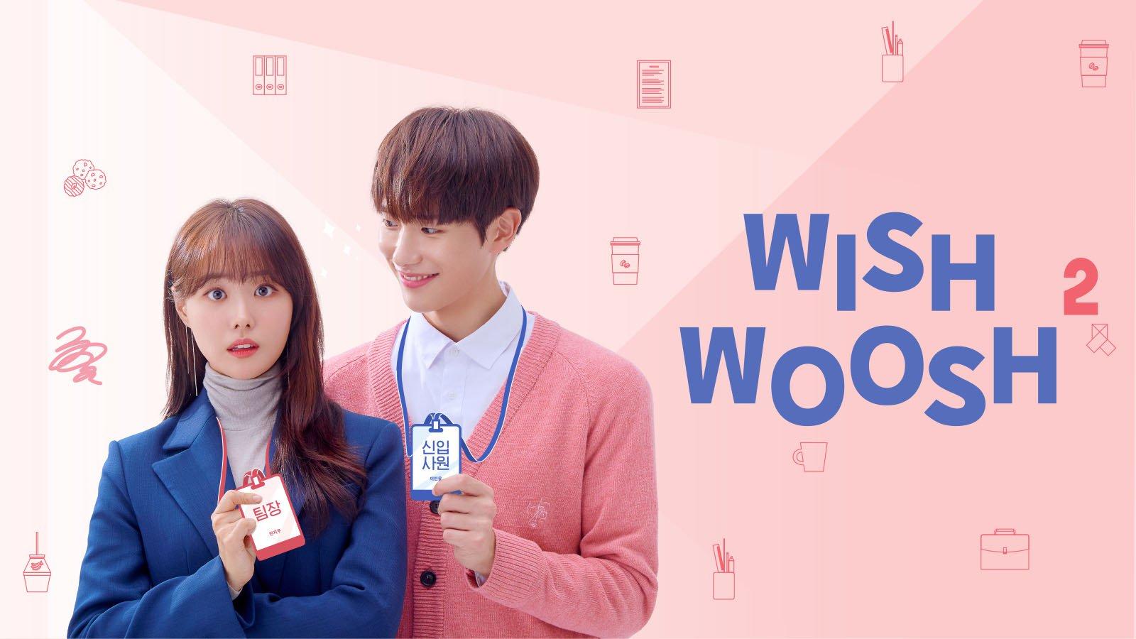 Wish Woosh Season 2