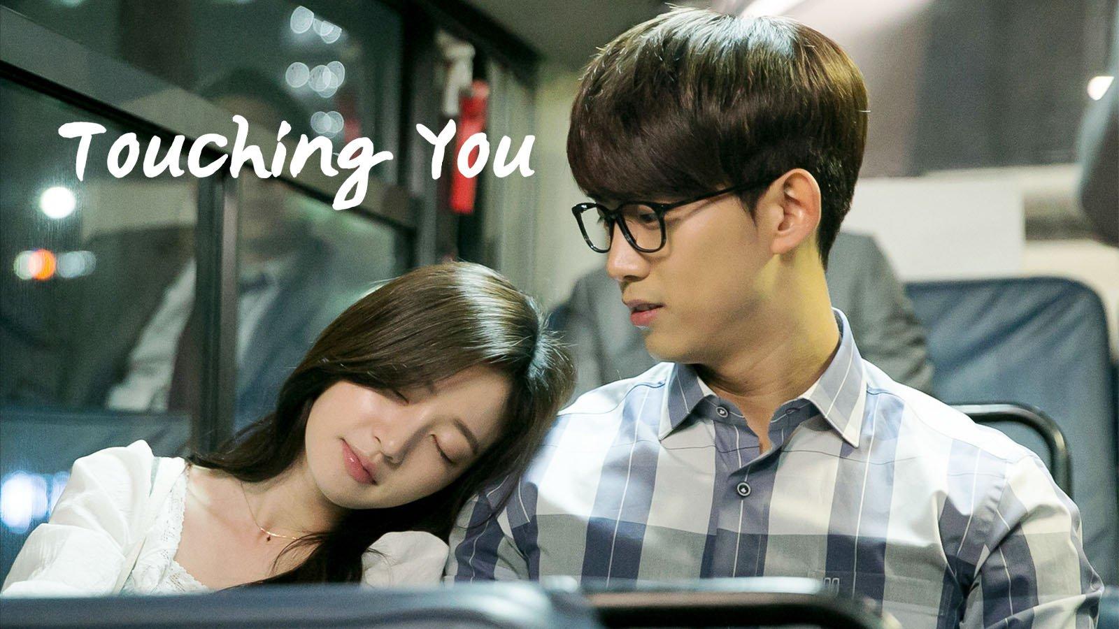 Touching You