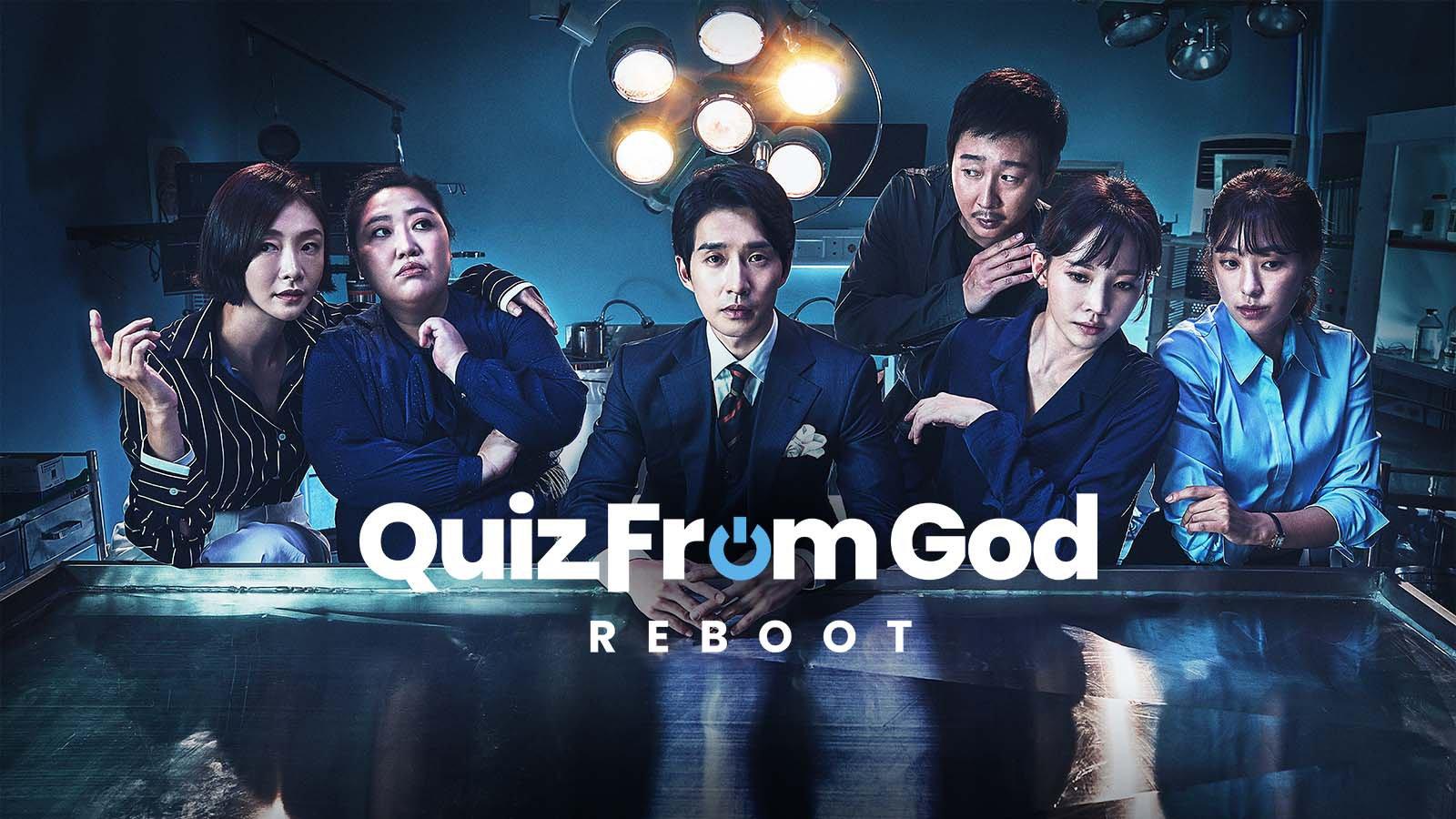 Quiz from God: Reboot