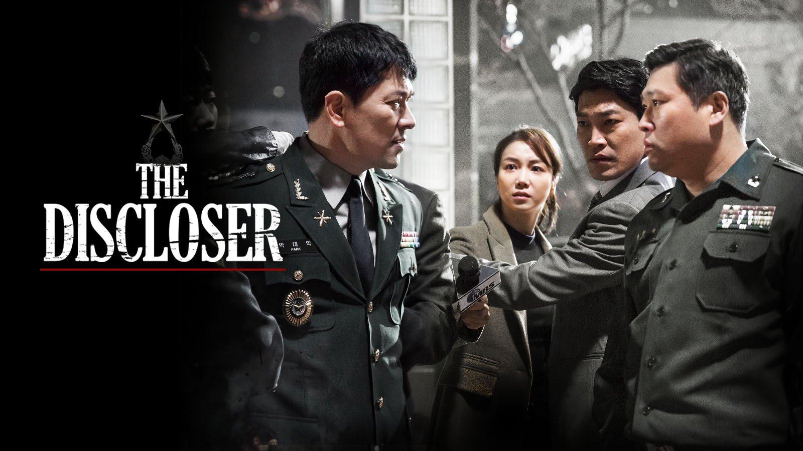 The Discloser