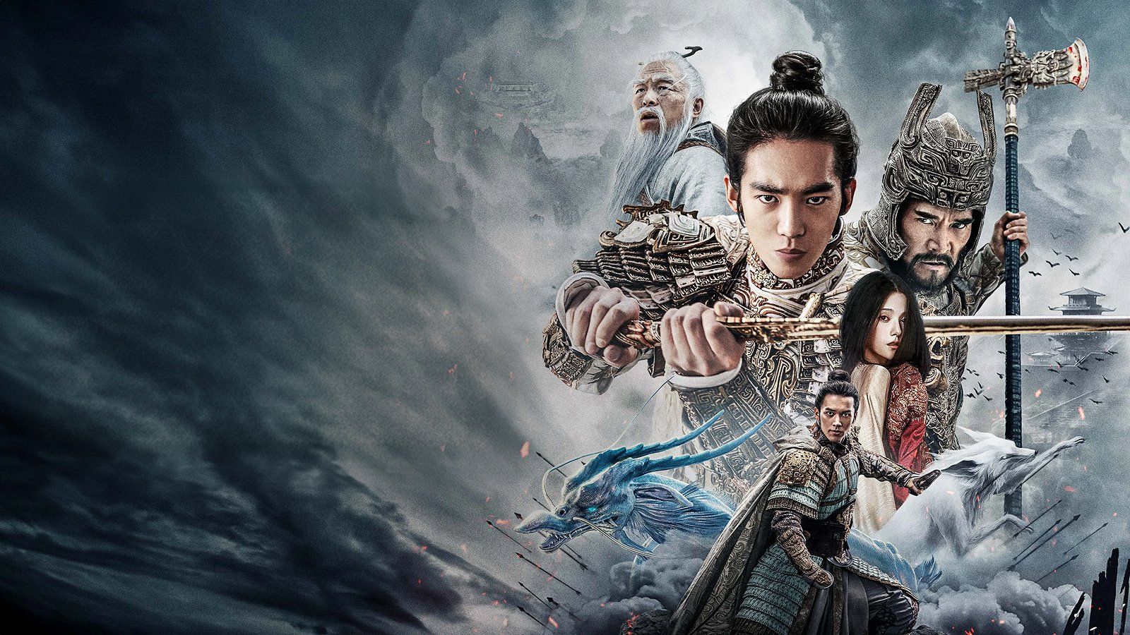 creation-of-the-gods-i-kingdom-of-storms-eng-dub