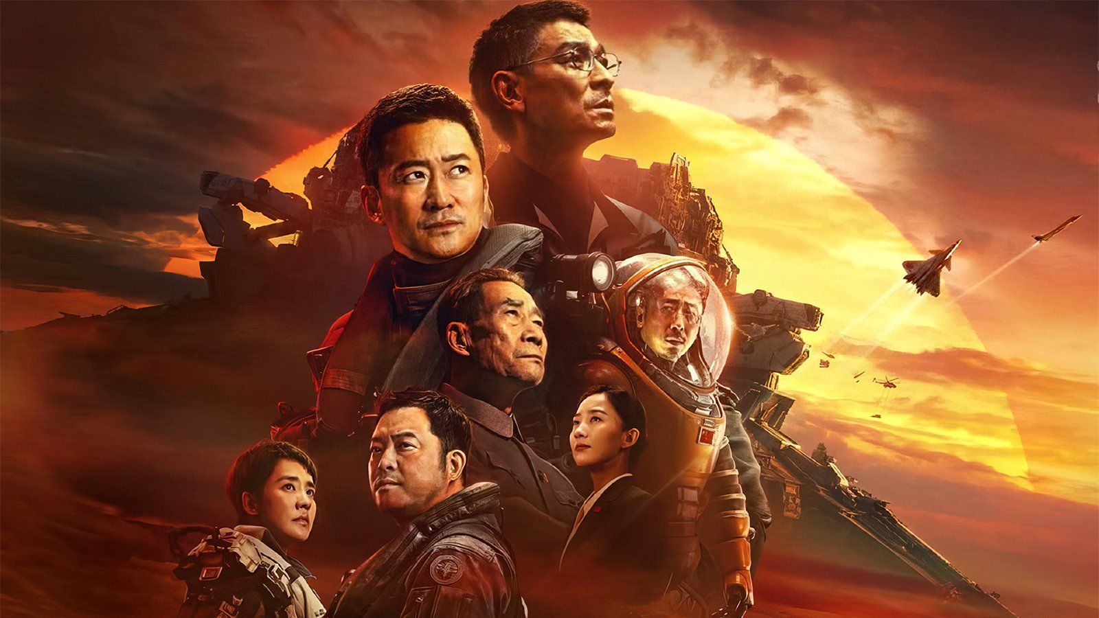 the-wandering-earth-2