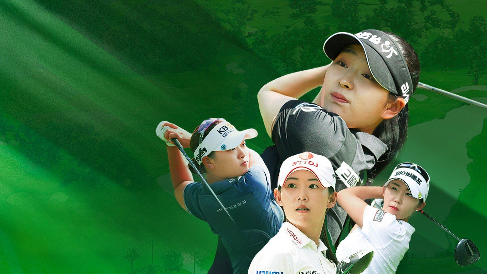 amasian-klpga-2026