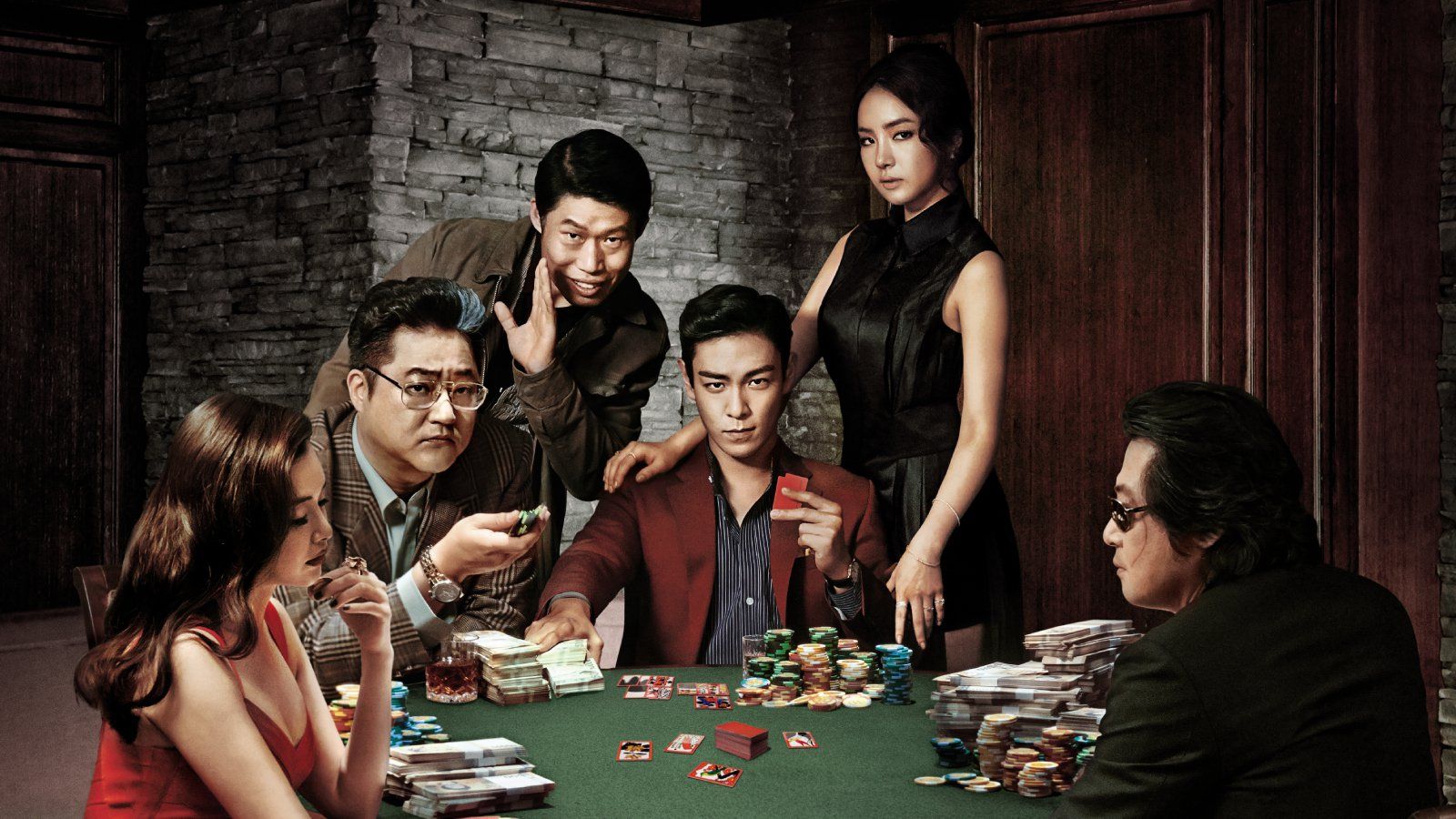 tazza-the-hidden-card-series-1