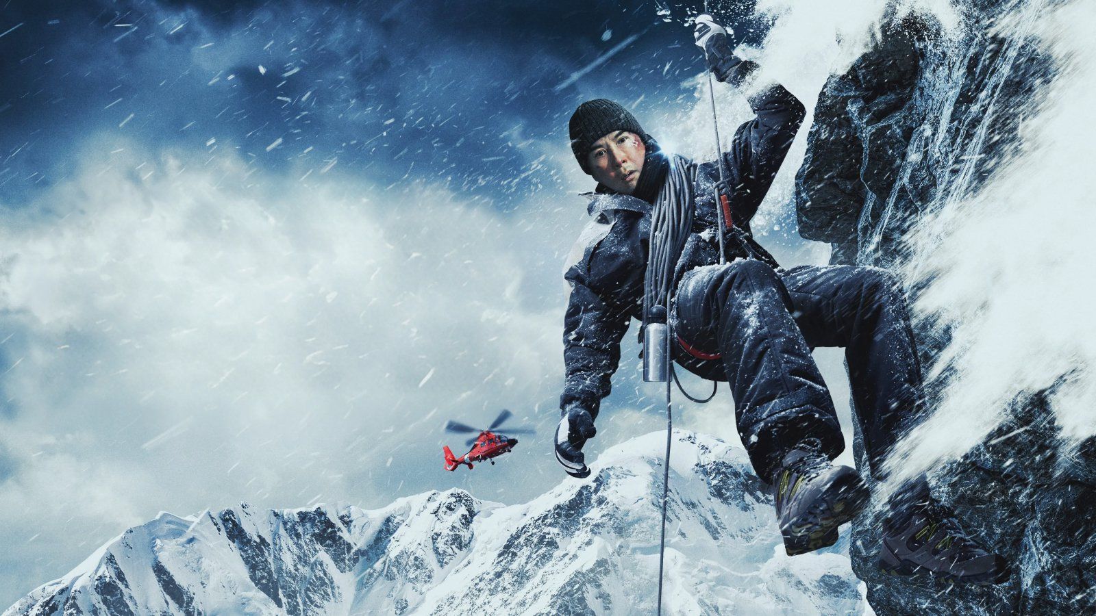 polar-rescue