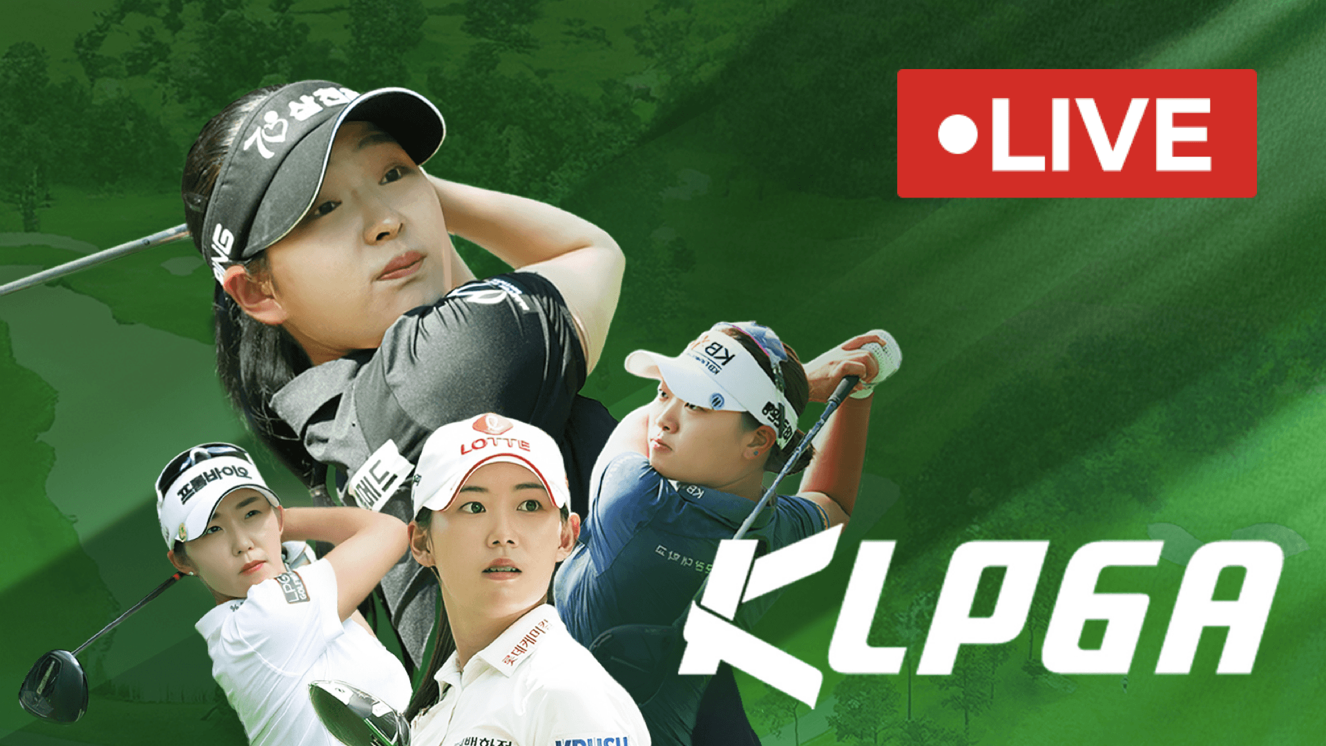 amasian-klpga-live-en