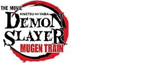 demon-slayer-kimetsu-no-yaiba-the-movie-mugen-train