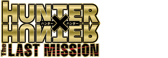 hunterxhunter-thelastmission-eng-dub