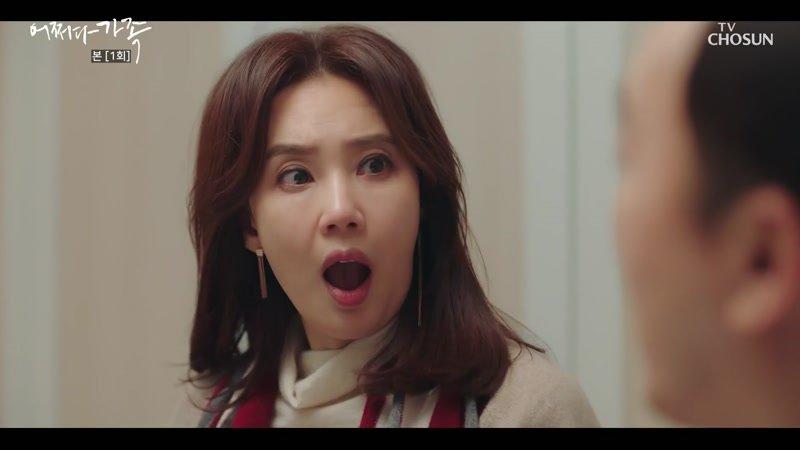 Somehow Family : E01