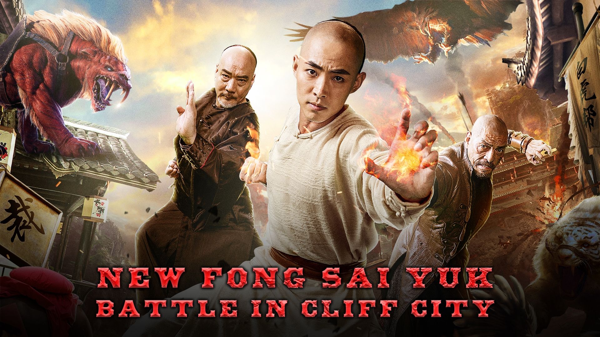 New Fong Sai Yuk: Battle In Cliff City