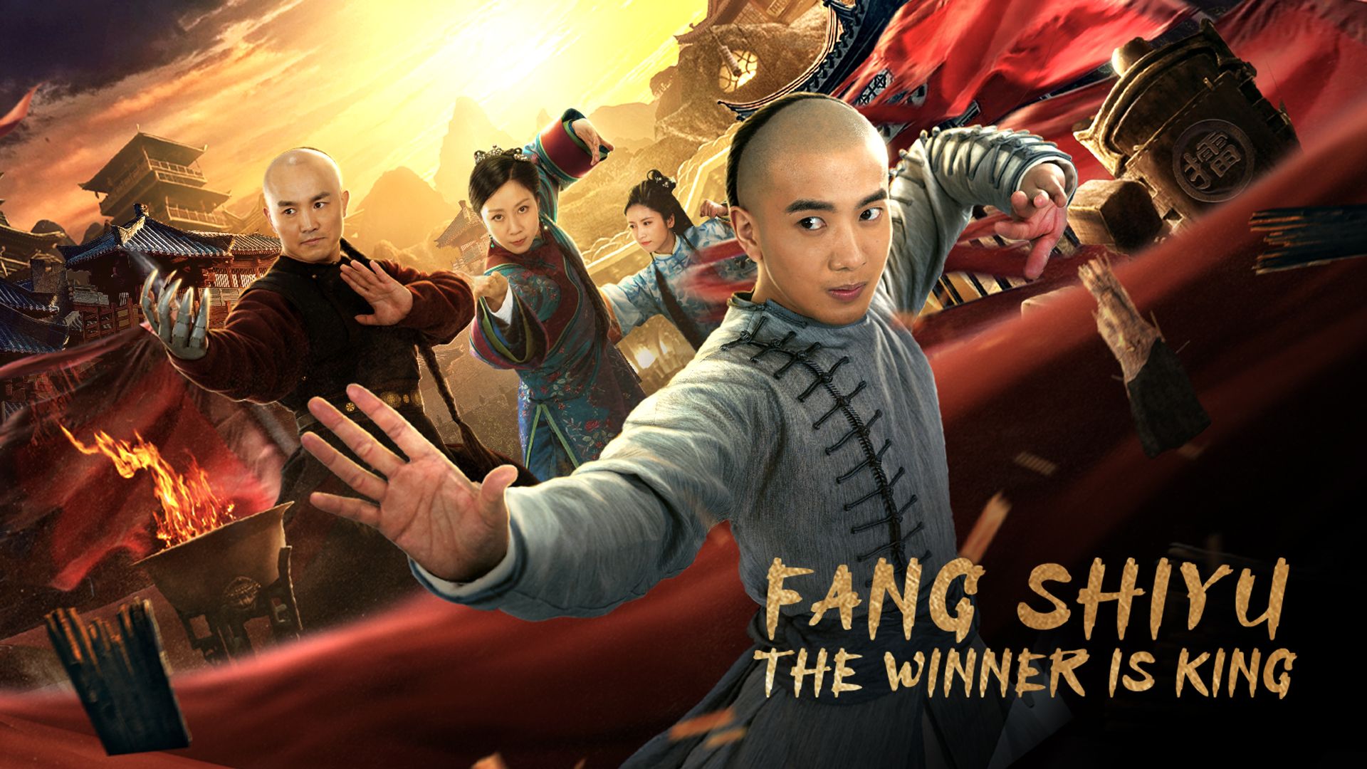 Fang Shiyu: The Winner is King