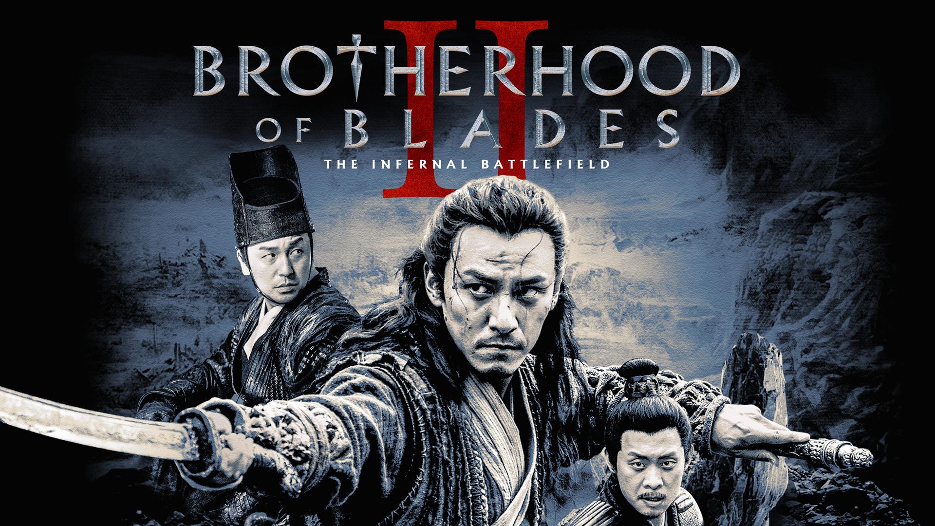 BROTHERHOOD OF BLADES 2 [English Dub]