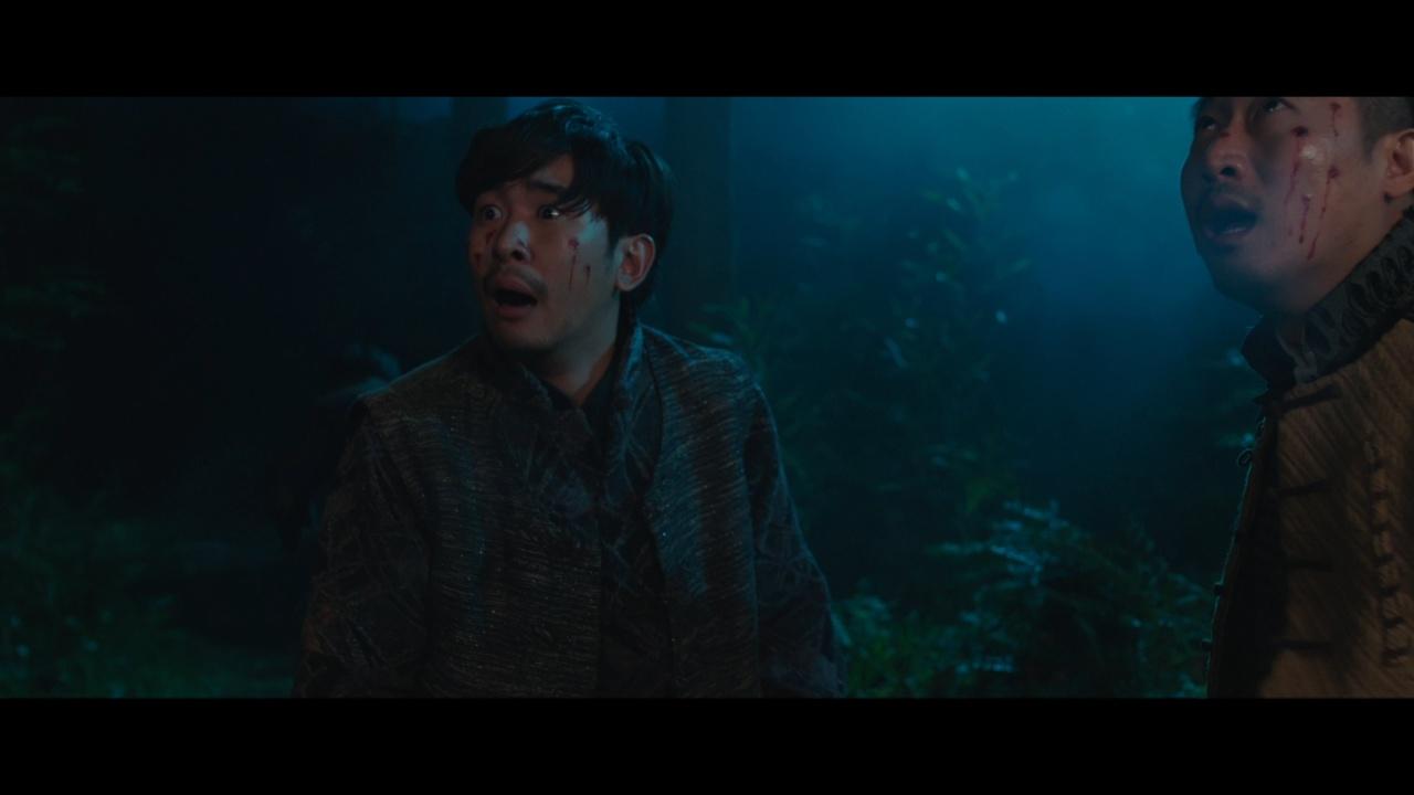 Vengeance Of The Mountain God : E01