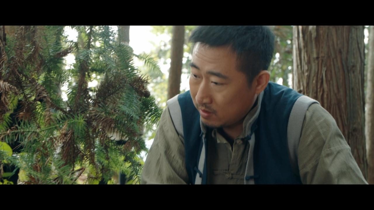 Vengeance Of The Mountain God : E03