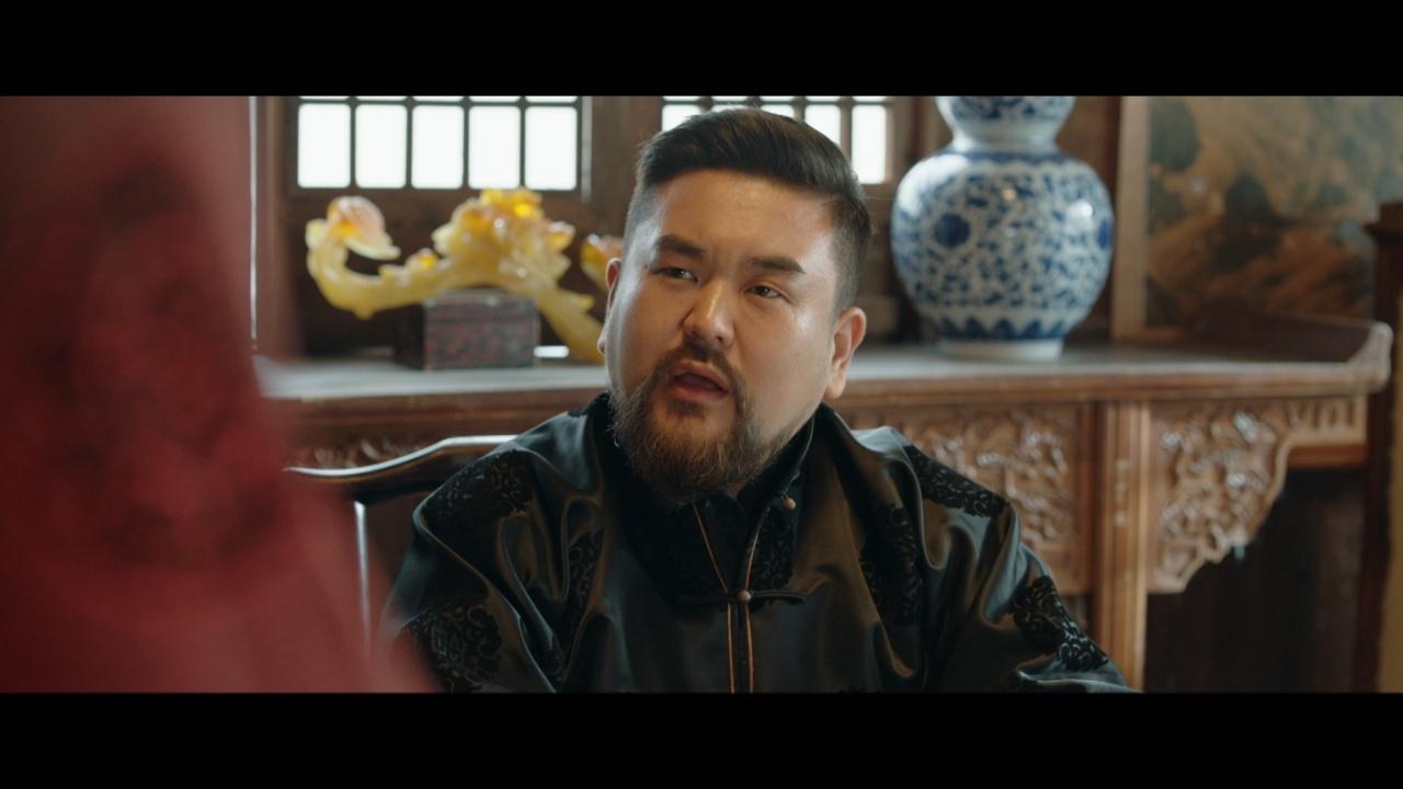Vengeance Of The Mountain God : E04