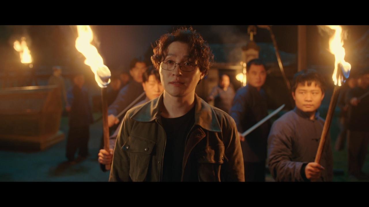 Vengeance Of The Mountain God : E06