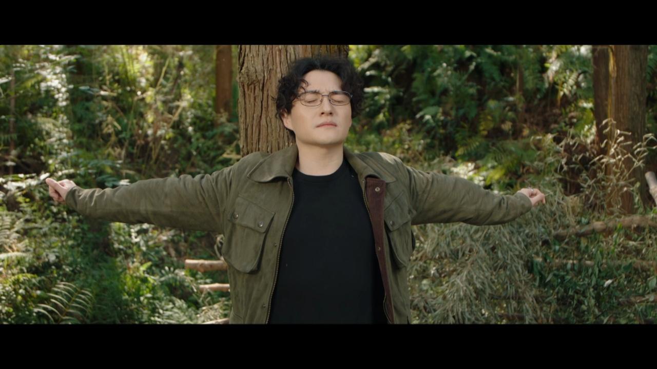 Vengeance Of The Mountain God : E09