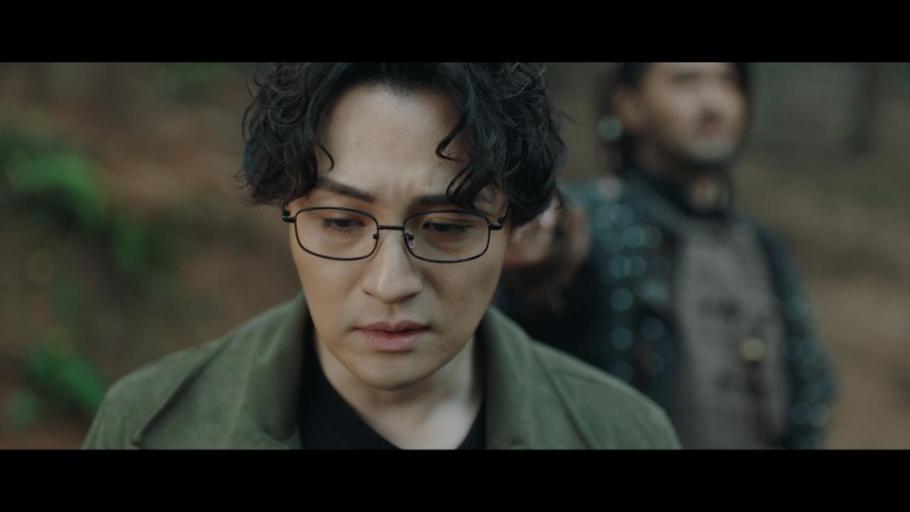 Vengeance Of The Mountain God : E12