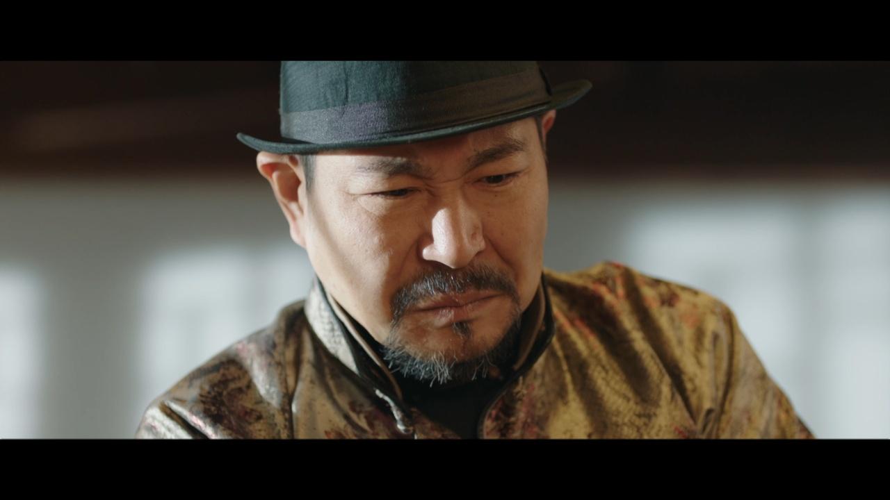 Vengeance Of The Mountain God : E16
