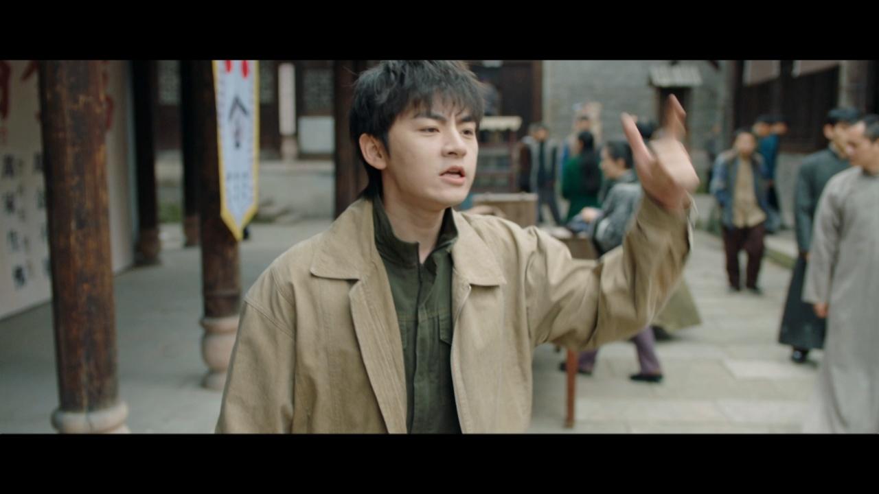 Vengeance Of The Mountain God : E17