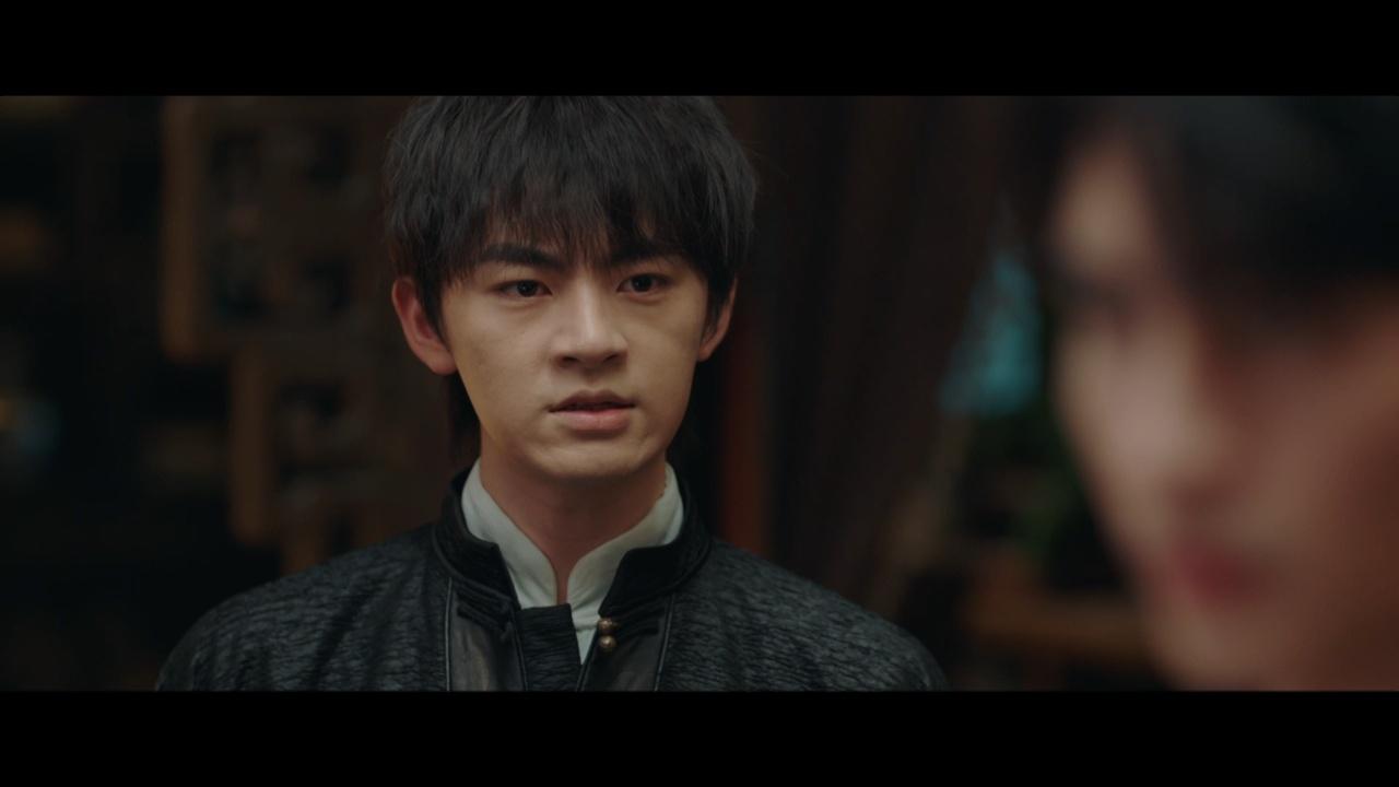 Vengeance Of The Mountain God : E19