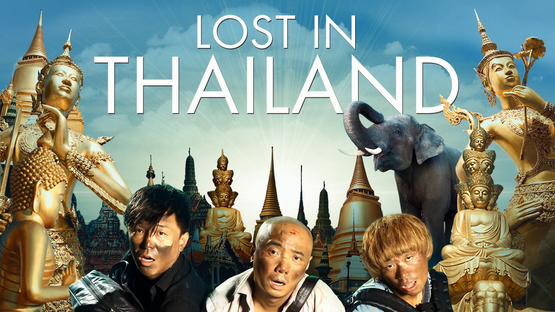 Lost In Thailand