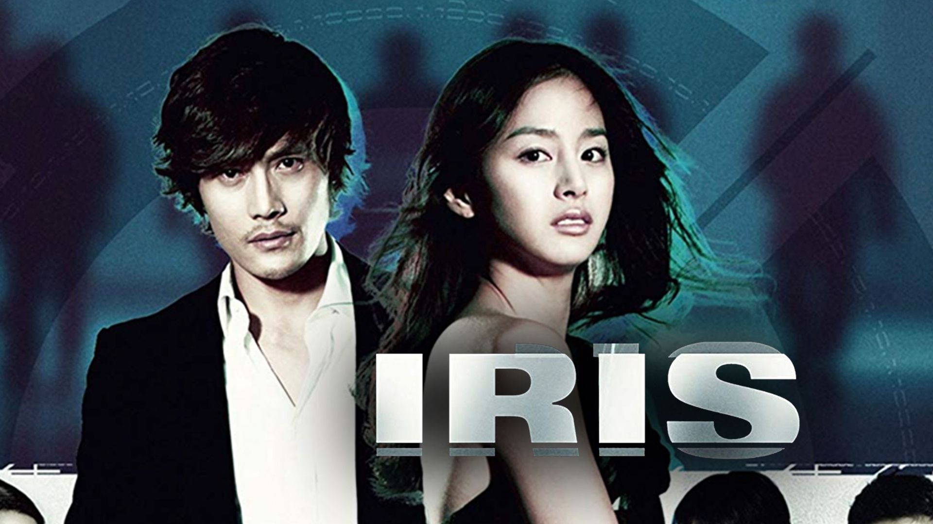 Iris: The Movie