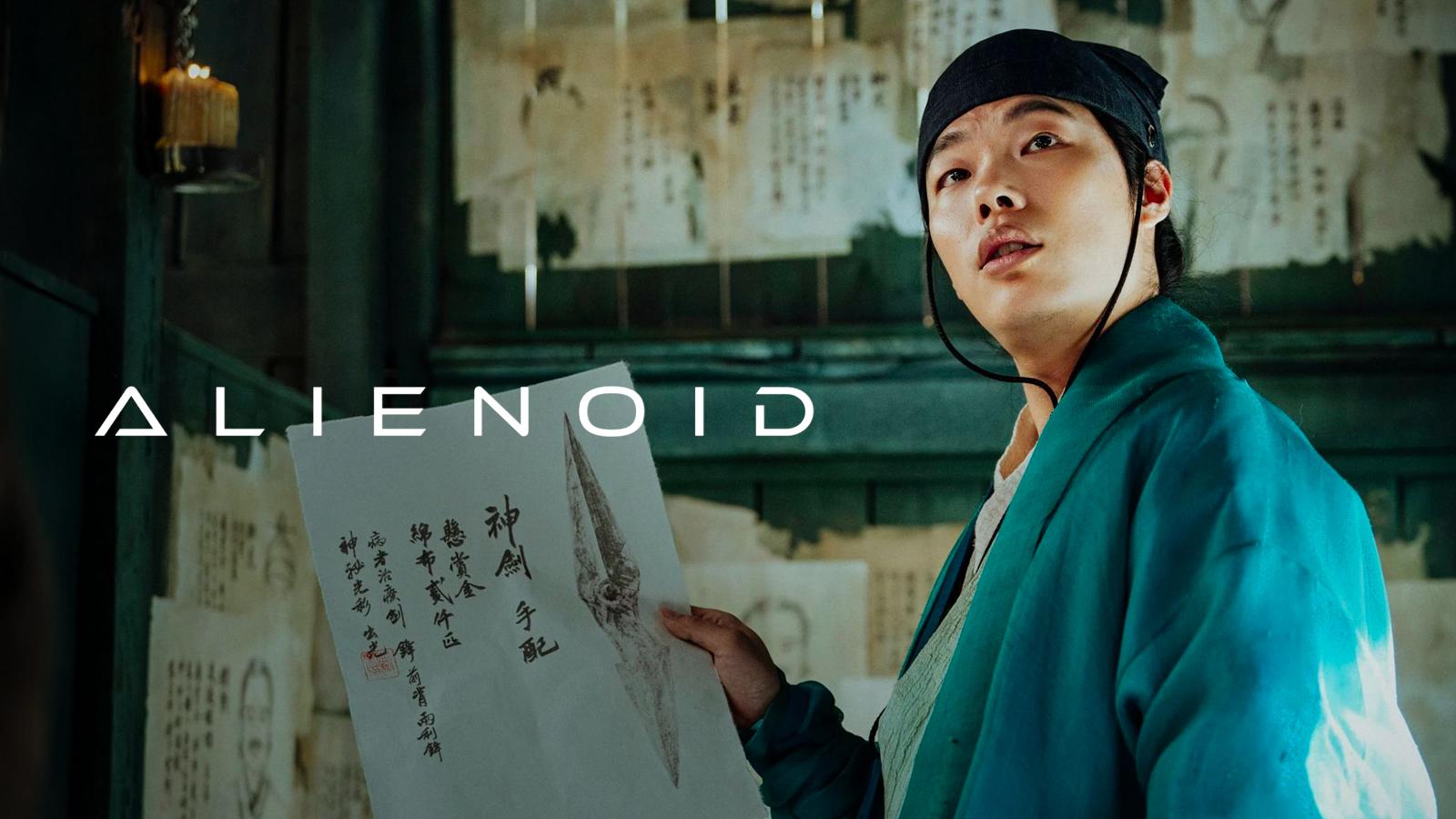 Alienoid