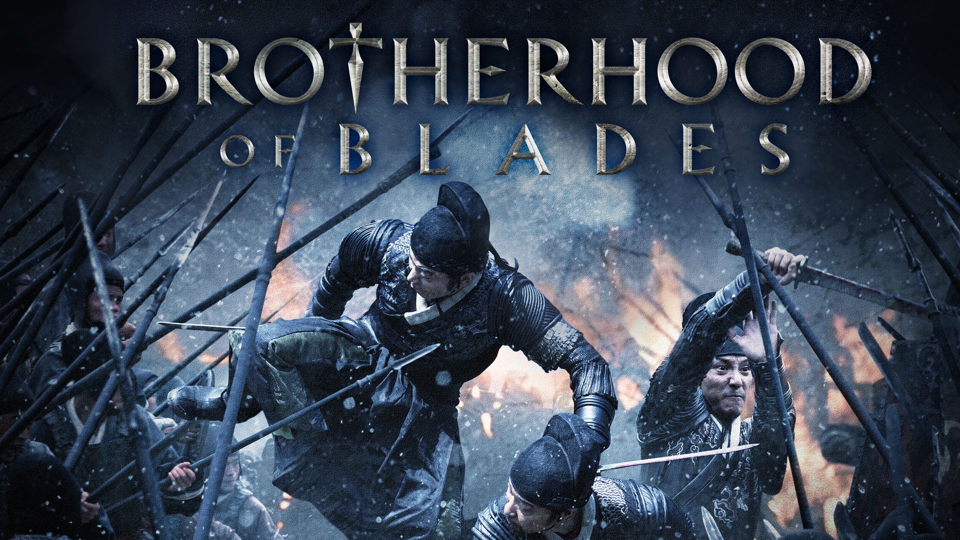 BROTHERHOOD OF BLADES [English Dub]