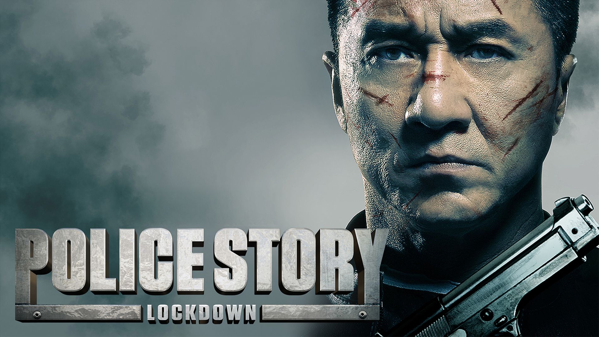 POLICE STORY: LOCKDOWN [English Dub]