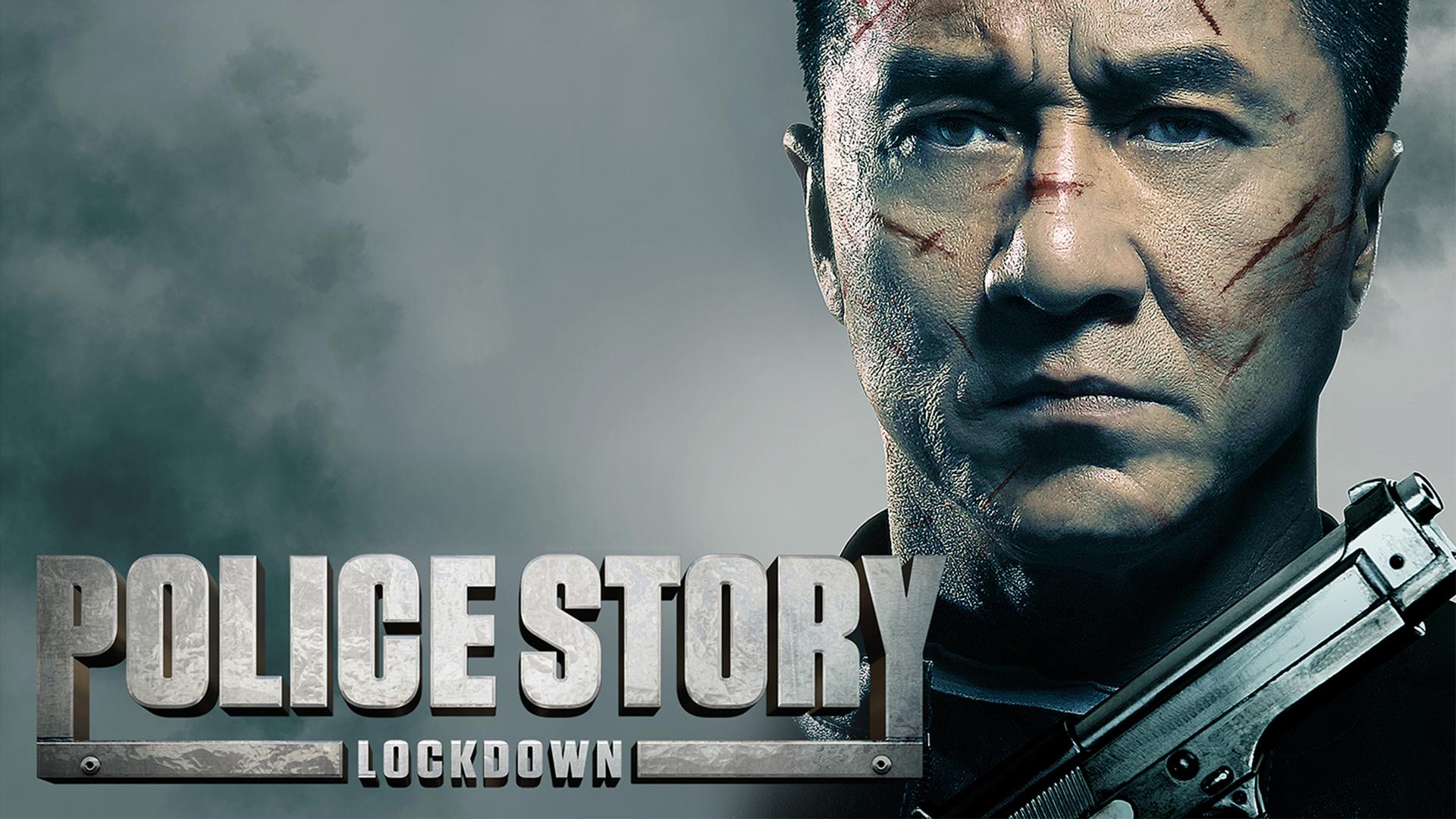 POLICE STORY: LOCKDOWN [English Dub]