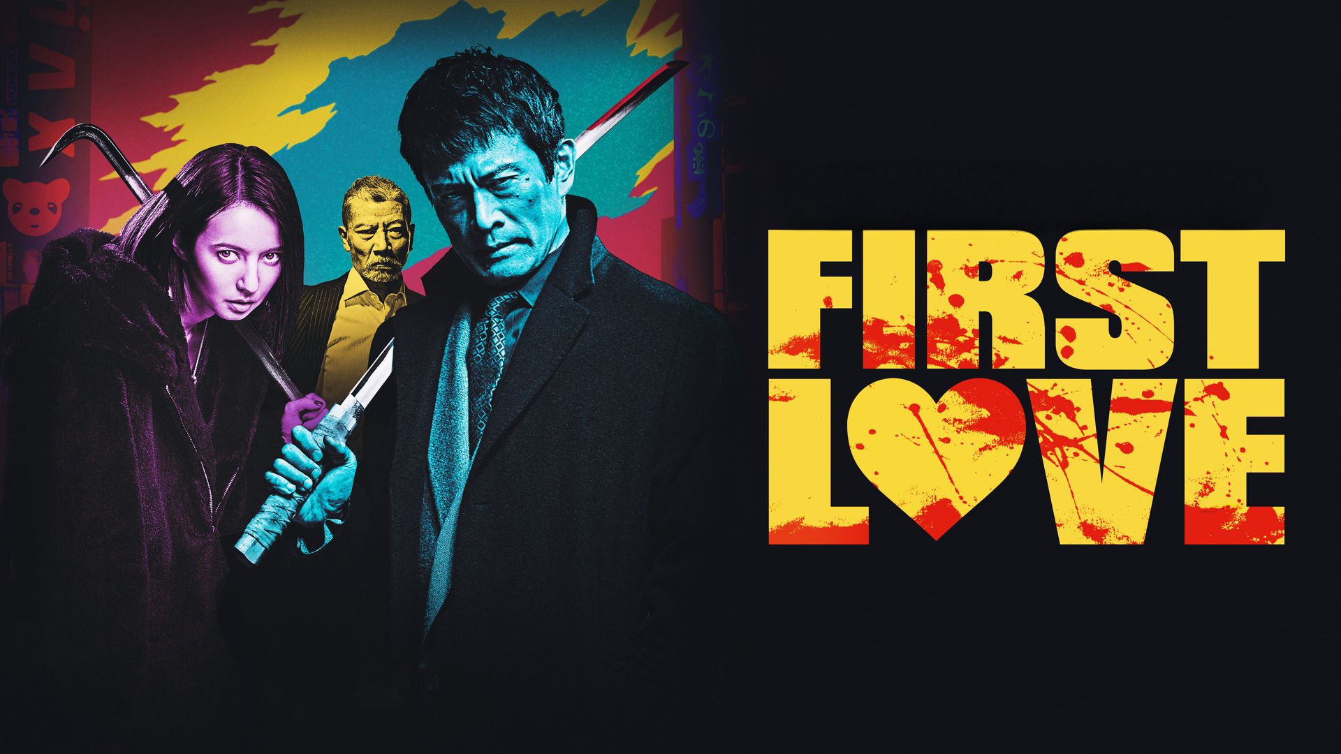First Love