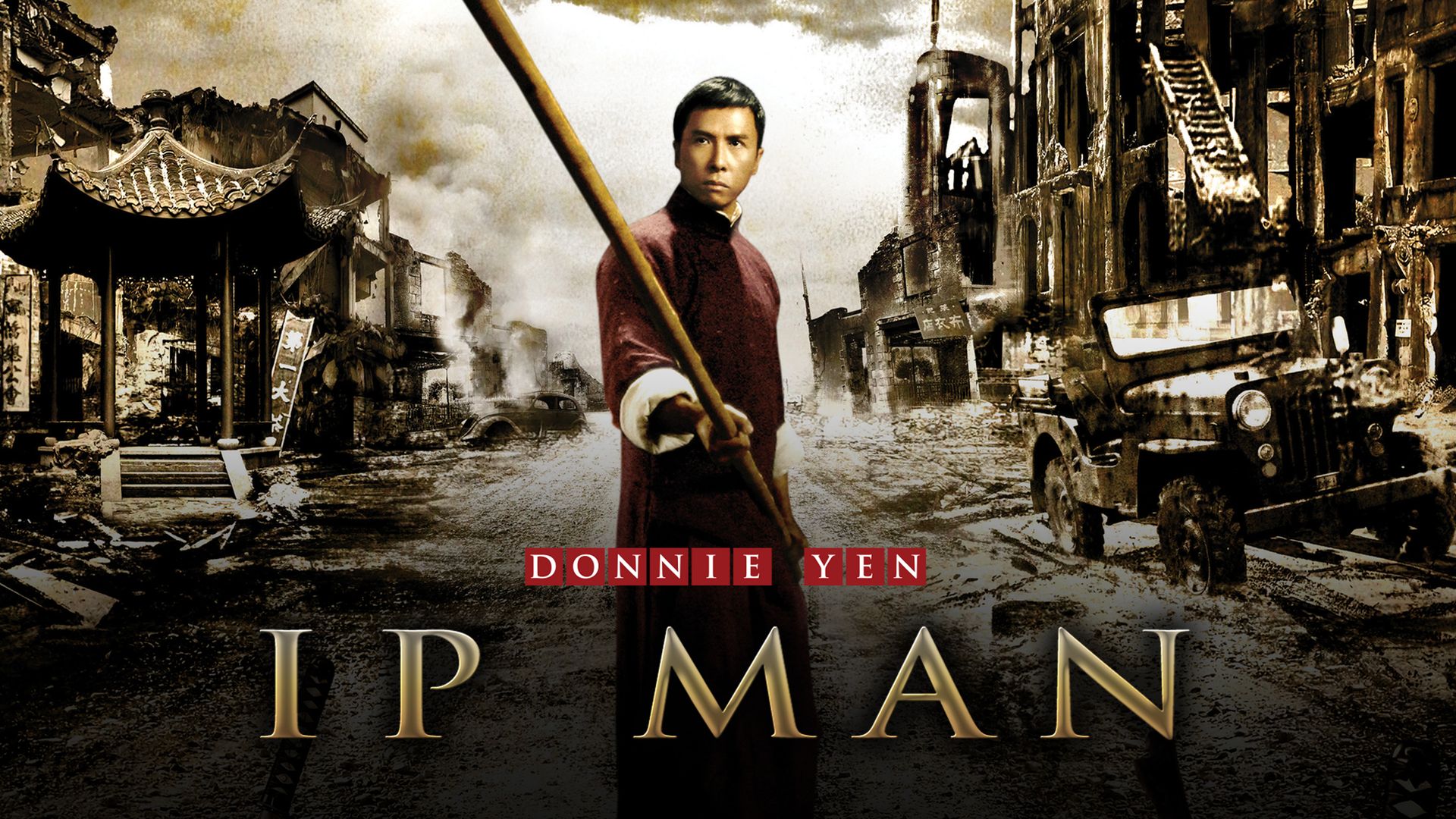 Ip Man 1 [English Dub]