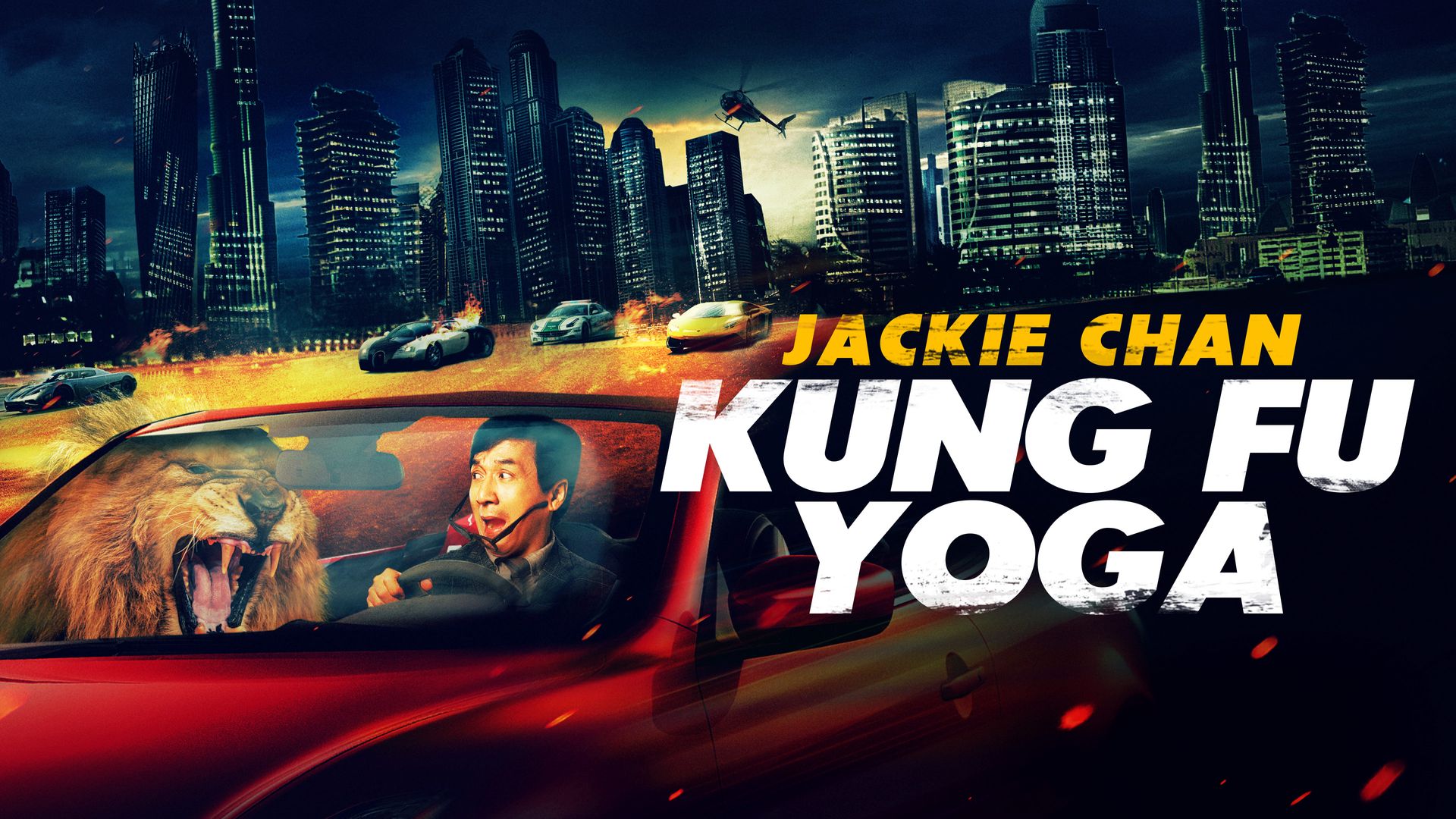 KUNG FU YOGA [English Dub]