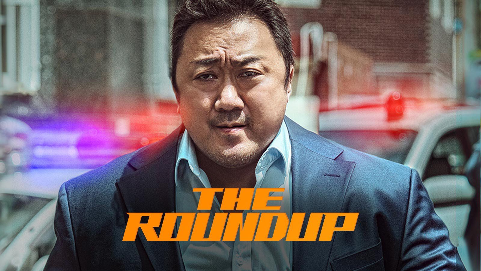 The Roundup [English Dub]