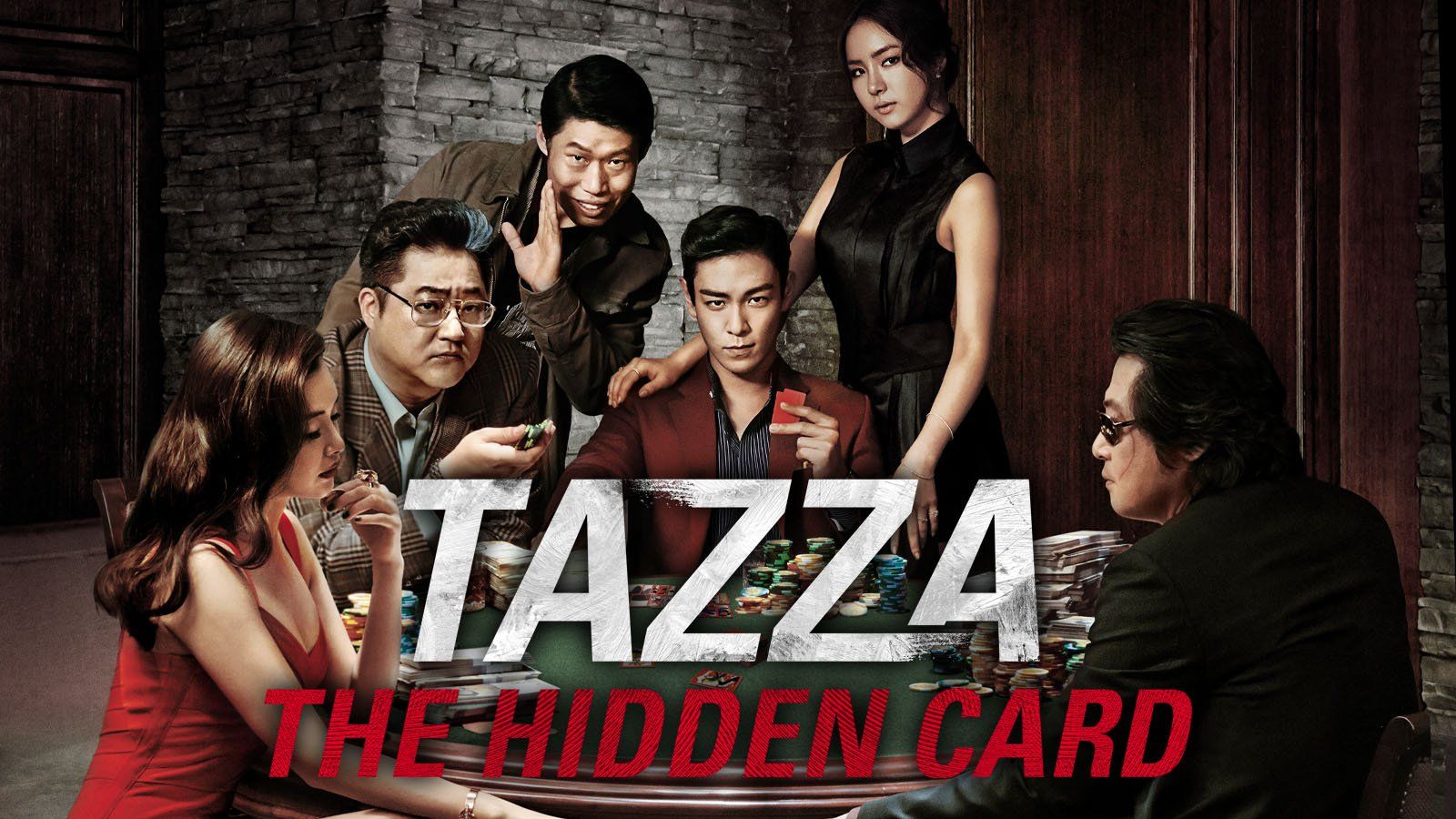 Tazza: The Hidden Card