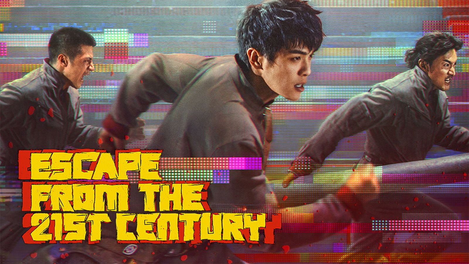 Escape from the 21st Century [English Subtitle]