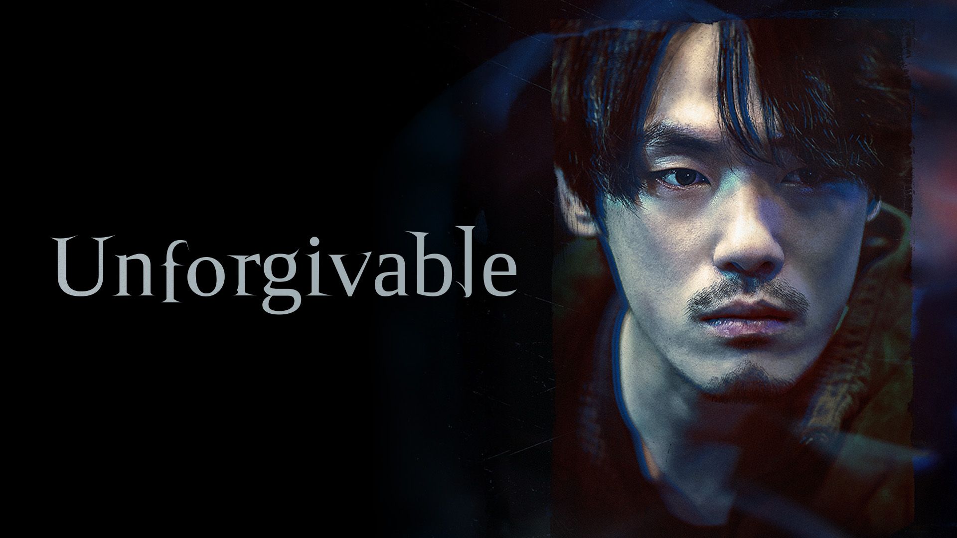 Unforgivable [English Dub]